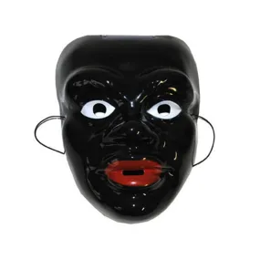 African Zulu Mask